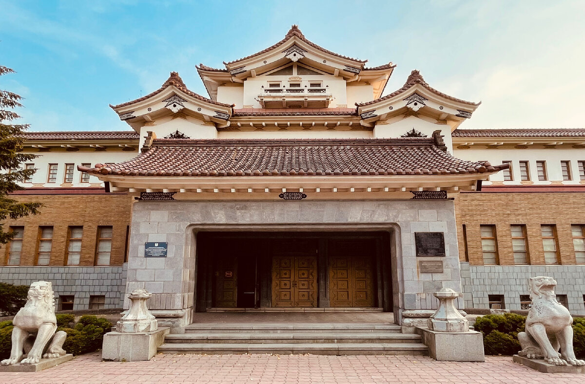 Краеведческий музей в Южно-Сахалинске
