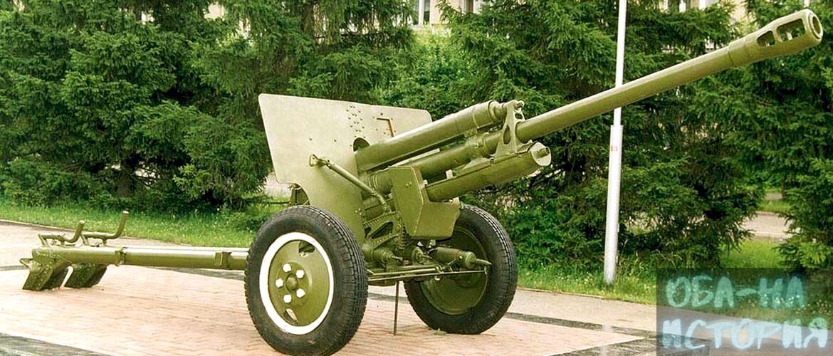 Зис 3 дивизионная противотанковая пушка