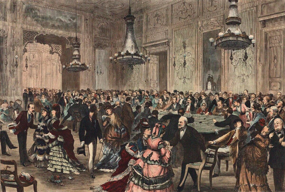  Игорный зал в Висбадене. 1871 год
Kontrast izdavaštvo
