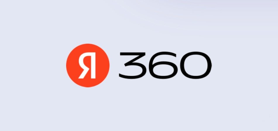    Яндекс 360