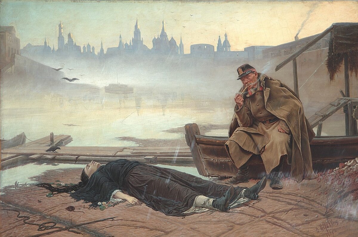 Утопленница. 1867 год. Василий Перов.