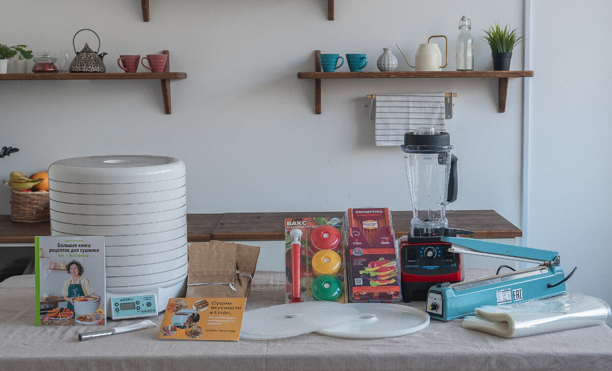 Профессиональное оборудование для бизнес-комплекта.