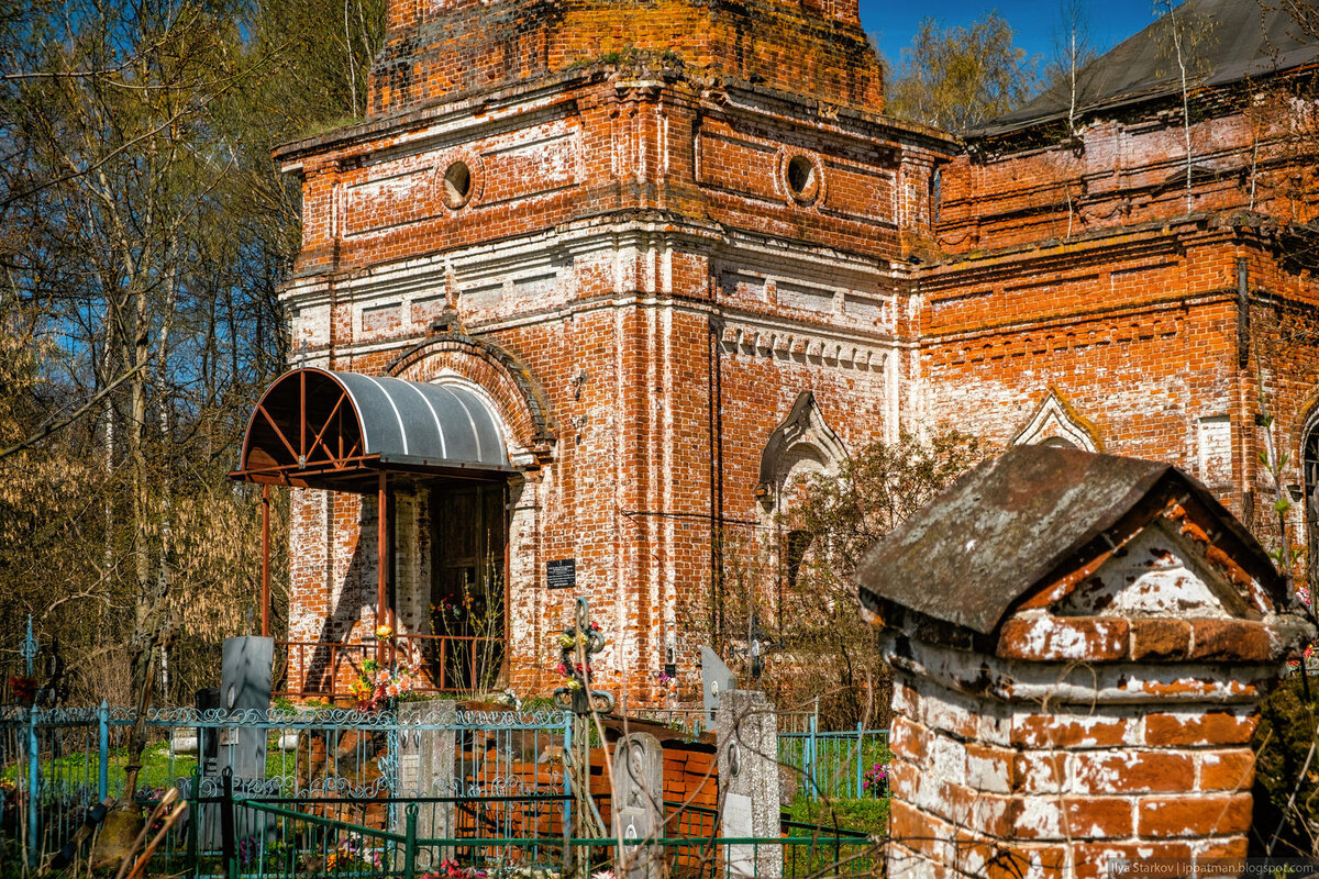 храм параскевы пятницы