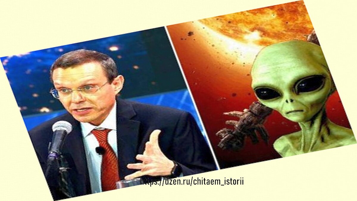 Профессор Гарварда. В Солнечной системе более 4 квинтиллионов (4 000 ...