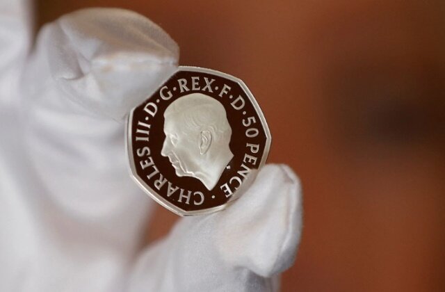     Фото: The Royal Mint