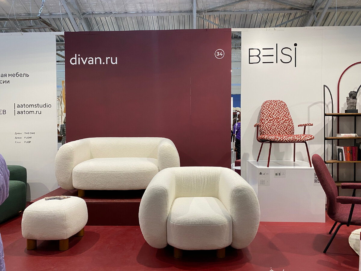 На выставке они представили свою новую коллекцию мягкой мебели