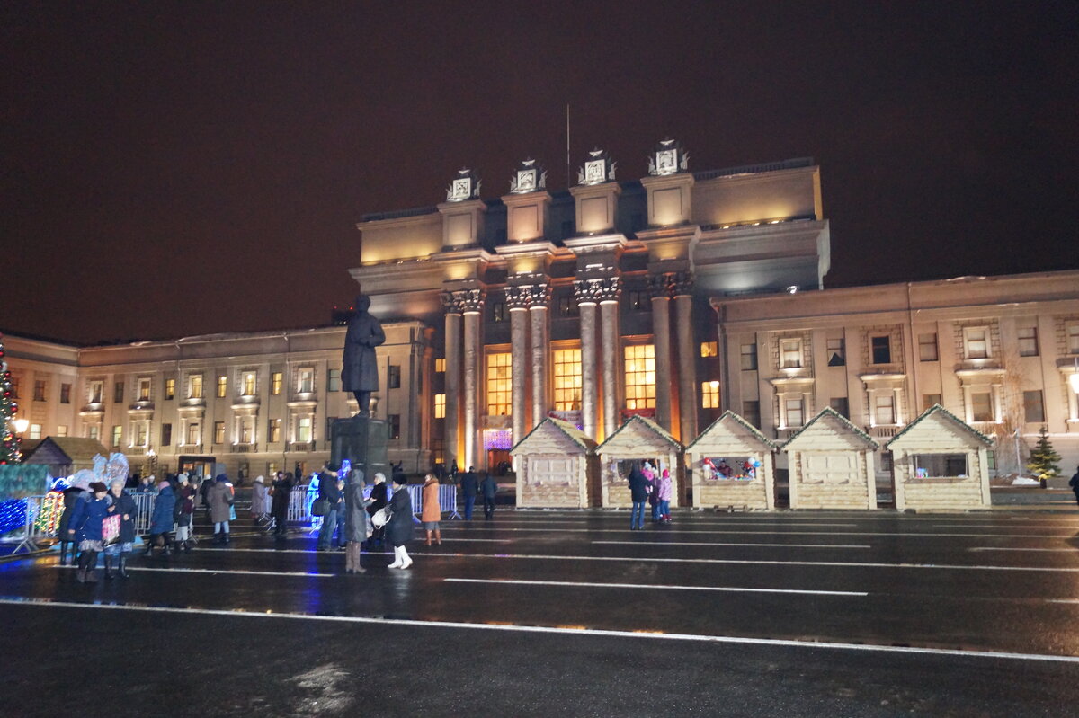 Театр оперы и балета