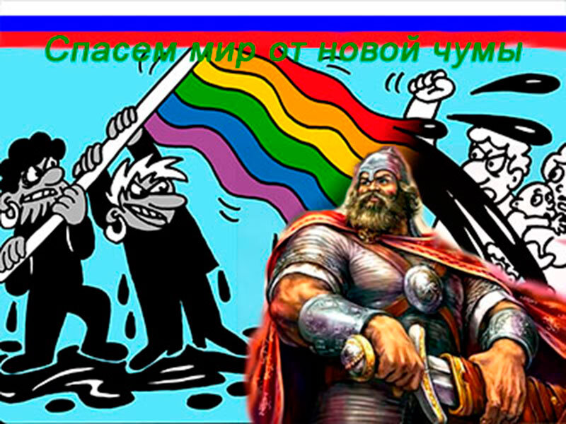 Подписывайтесь на наш канал "Нарполит" и не упустите свежие политические тренды!