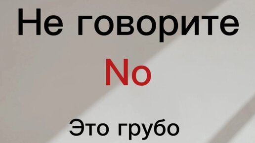 Действительно просто