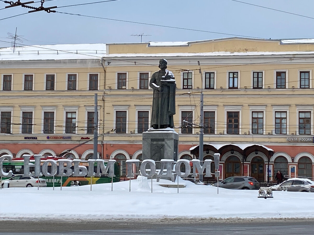 Идем в Казанский собор по центру Ярославля от памятника Ярославу Мудрому.  Продолжение Ярославского путешествия! | Павел Бочкарев Путешествуем вместе  | Дзен