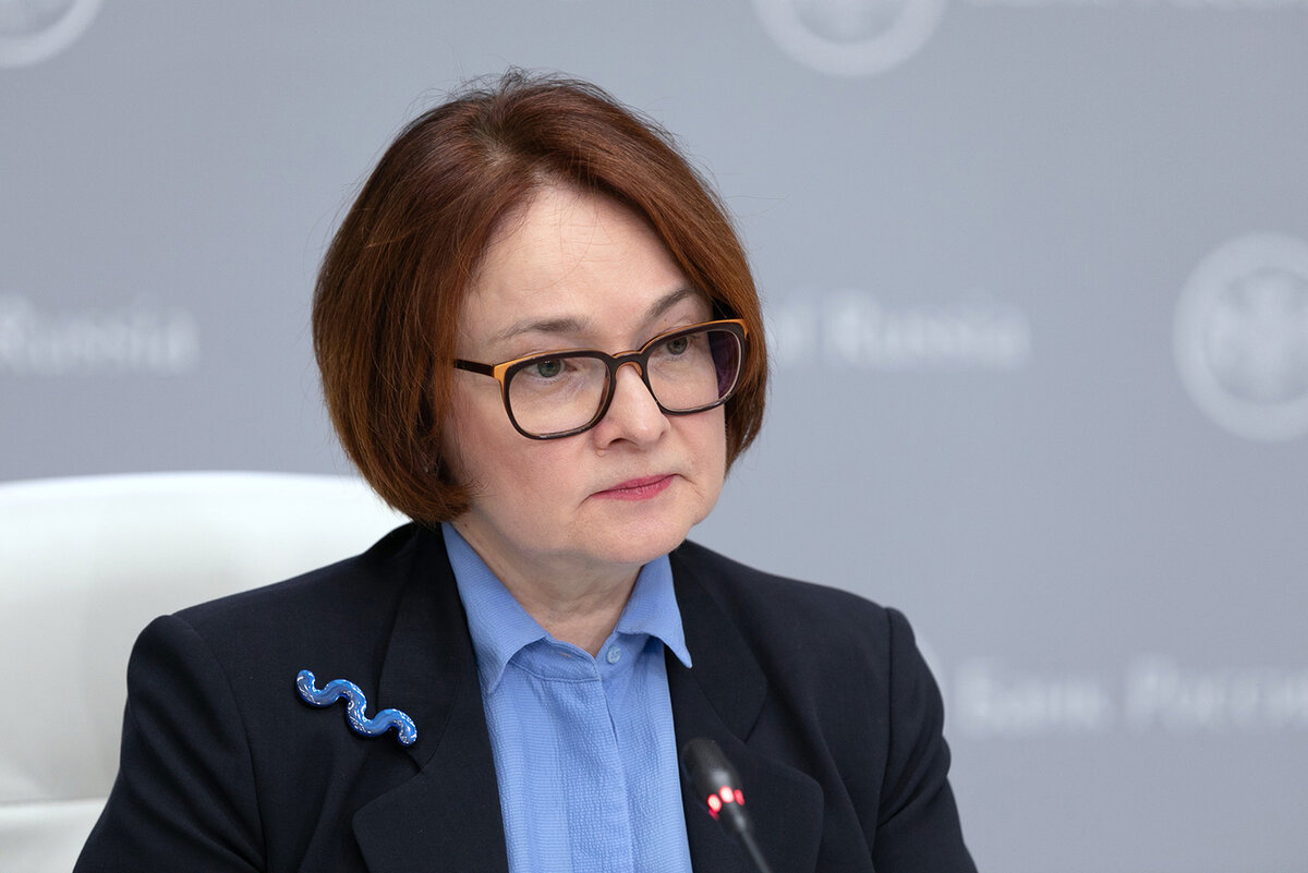 фото lenta.ru