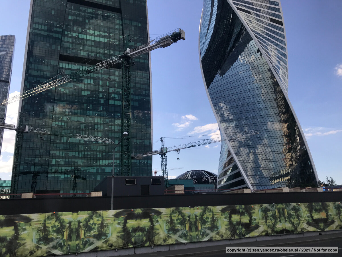 Москва образца 2019 года – тогда я был там в последний раз. Сильно изменилась?