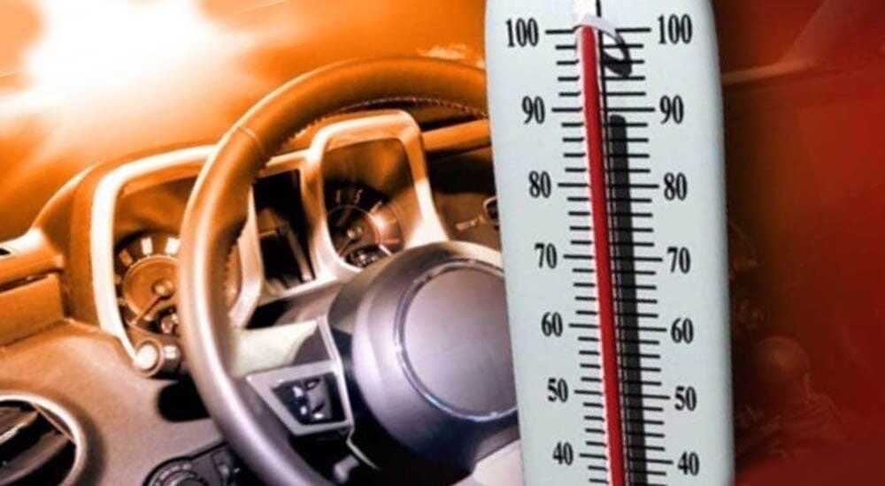 Фото: auto-dor.com.ua