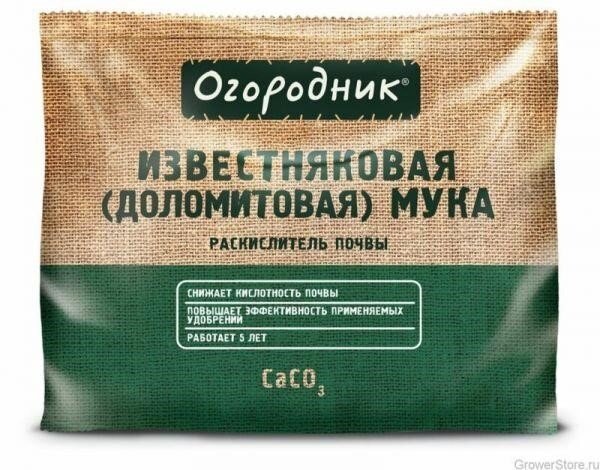 Можно ли разводить водой доломитовую муку