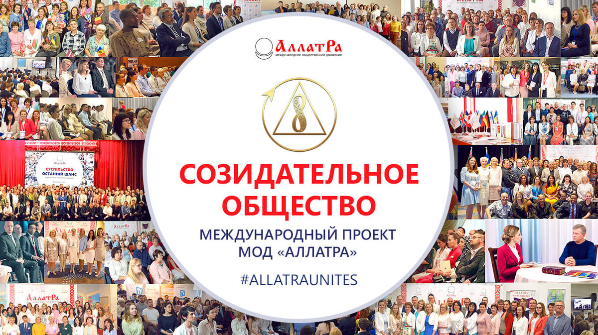 Так красиво это выглядит
