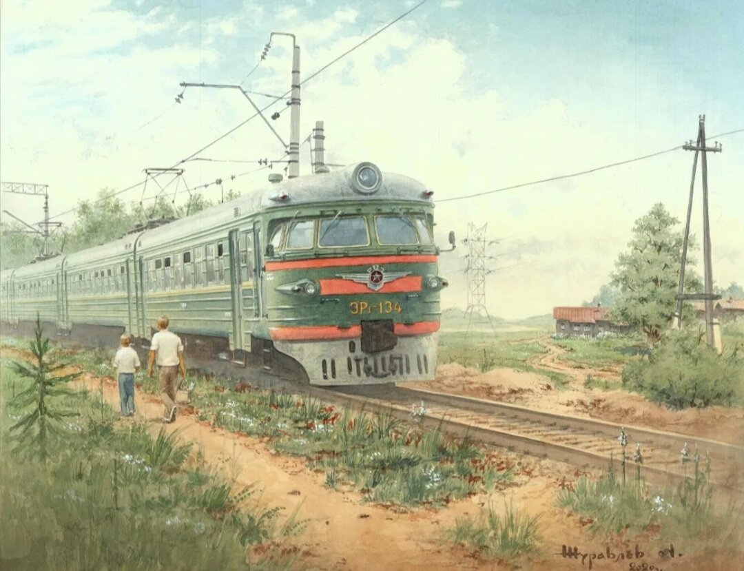 Картинка взята из Интернета.