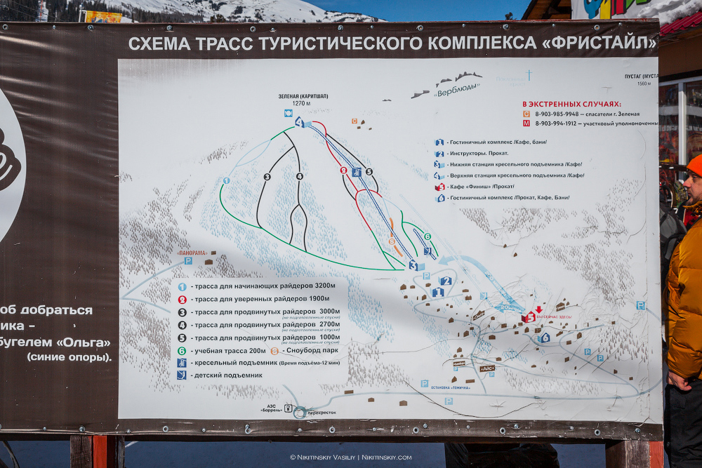 Трассы курорта шерегеш. Шерегеш горнолыжный курорт схема. Шерегеш карта курорта. Гора зеленая Шерегеш схема трасс. Шерегеш горнолыжный курорт карта.