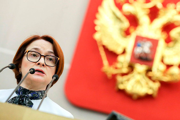 «Эльвира Набиуллина выступила на пресс-конференции, на которой дала много ответов на различные вопросы». Фото: duma.gov.ru