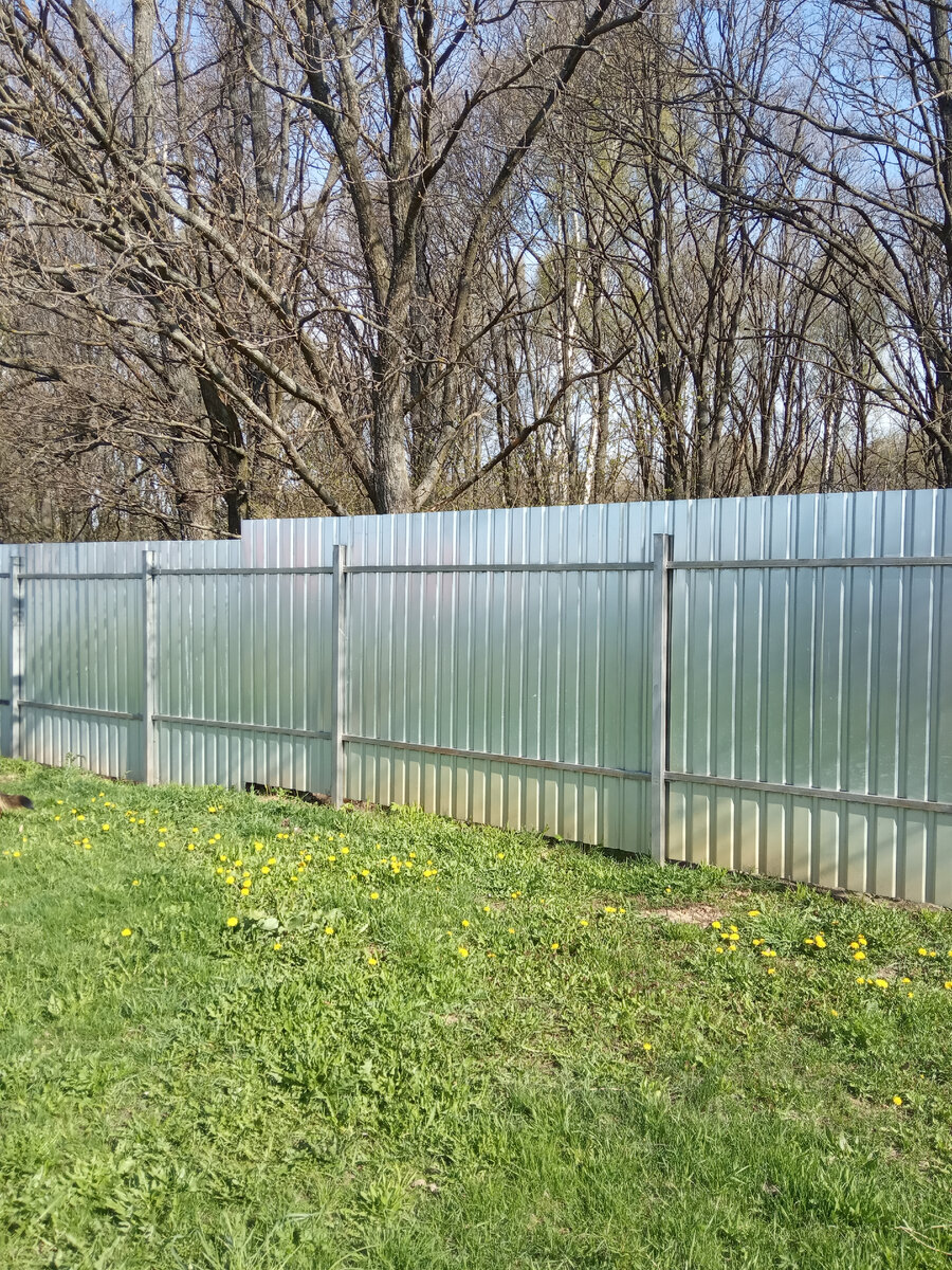 Сейчас заборы не те, высокие.))