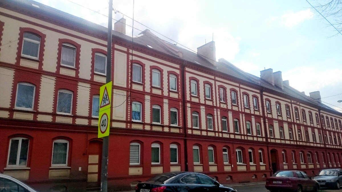 Вид на дом с ул. Большая Песочная