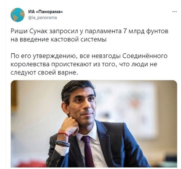 Посмеялся сам - поделись с другом!!!