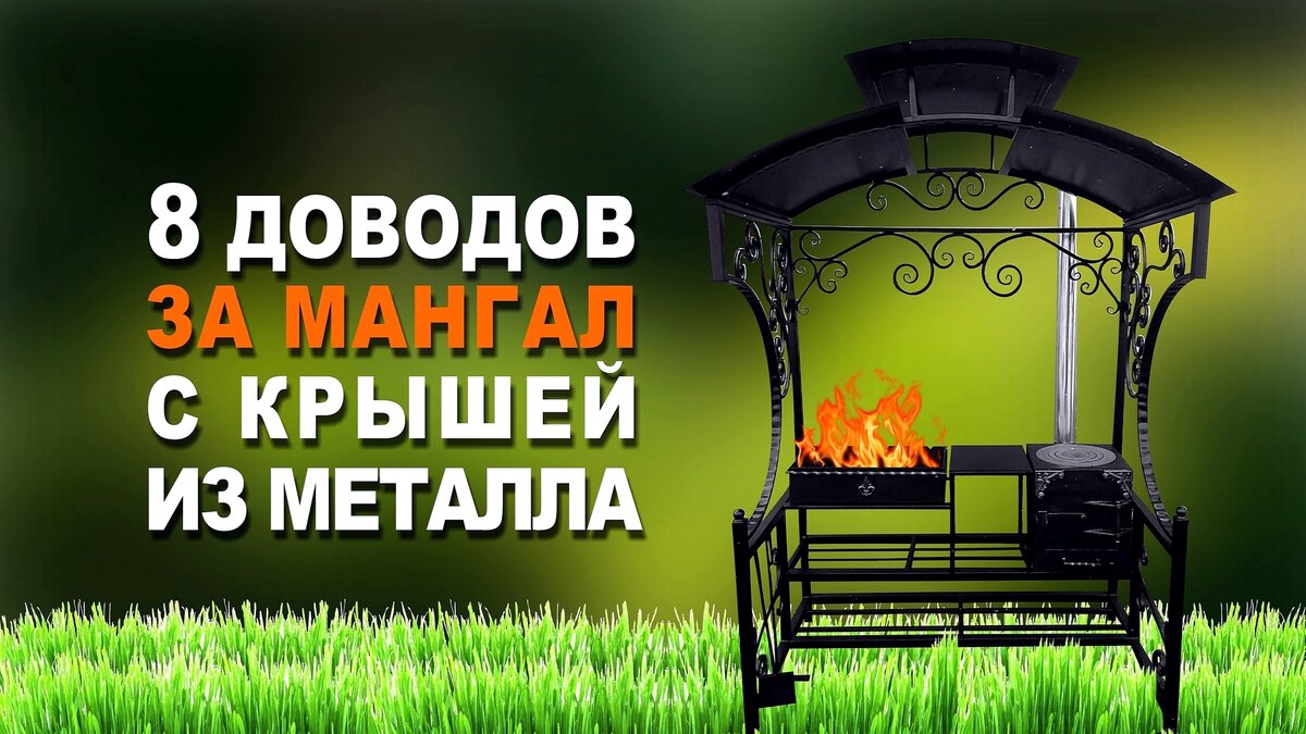 Дилемма: какой выбрать.