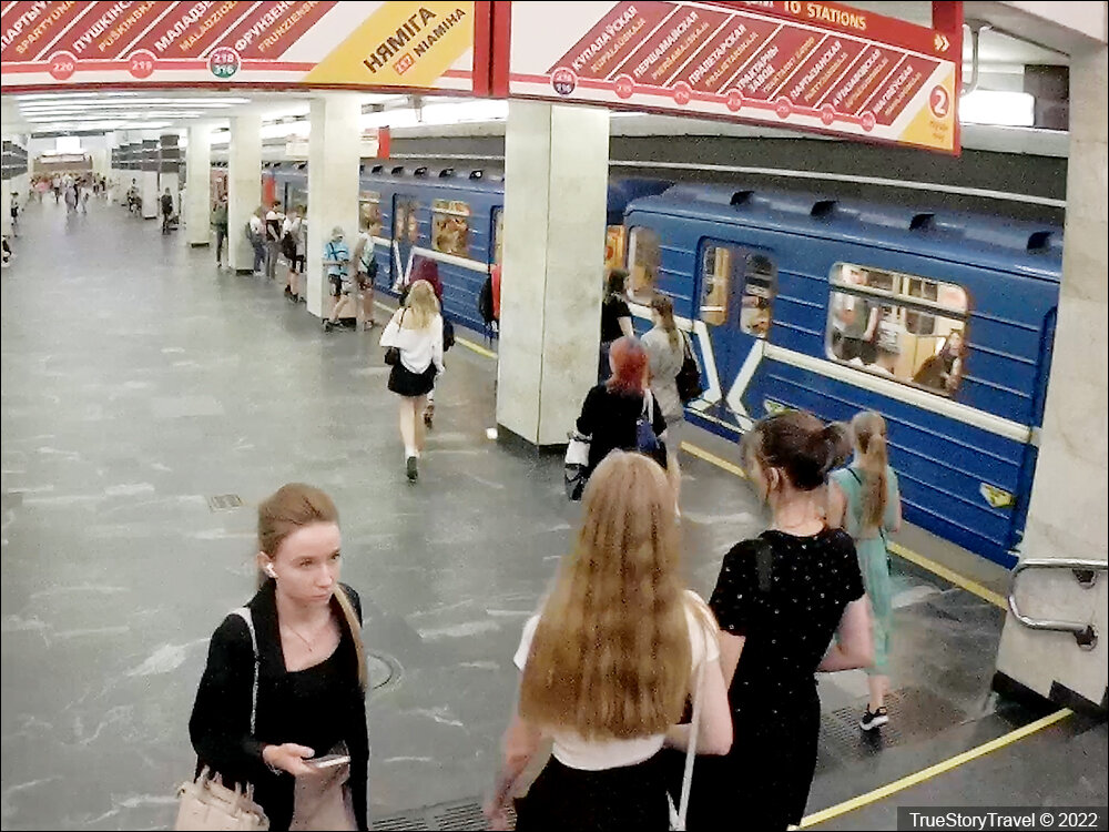 Беларусь - Как выглядит метро? Прокатились в подземке - единственной в стране