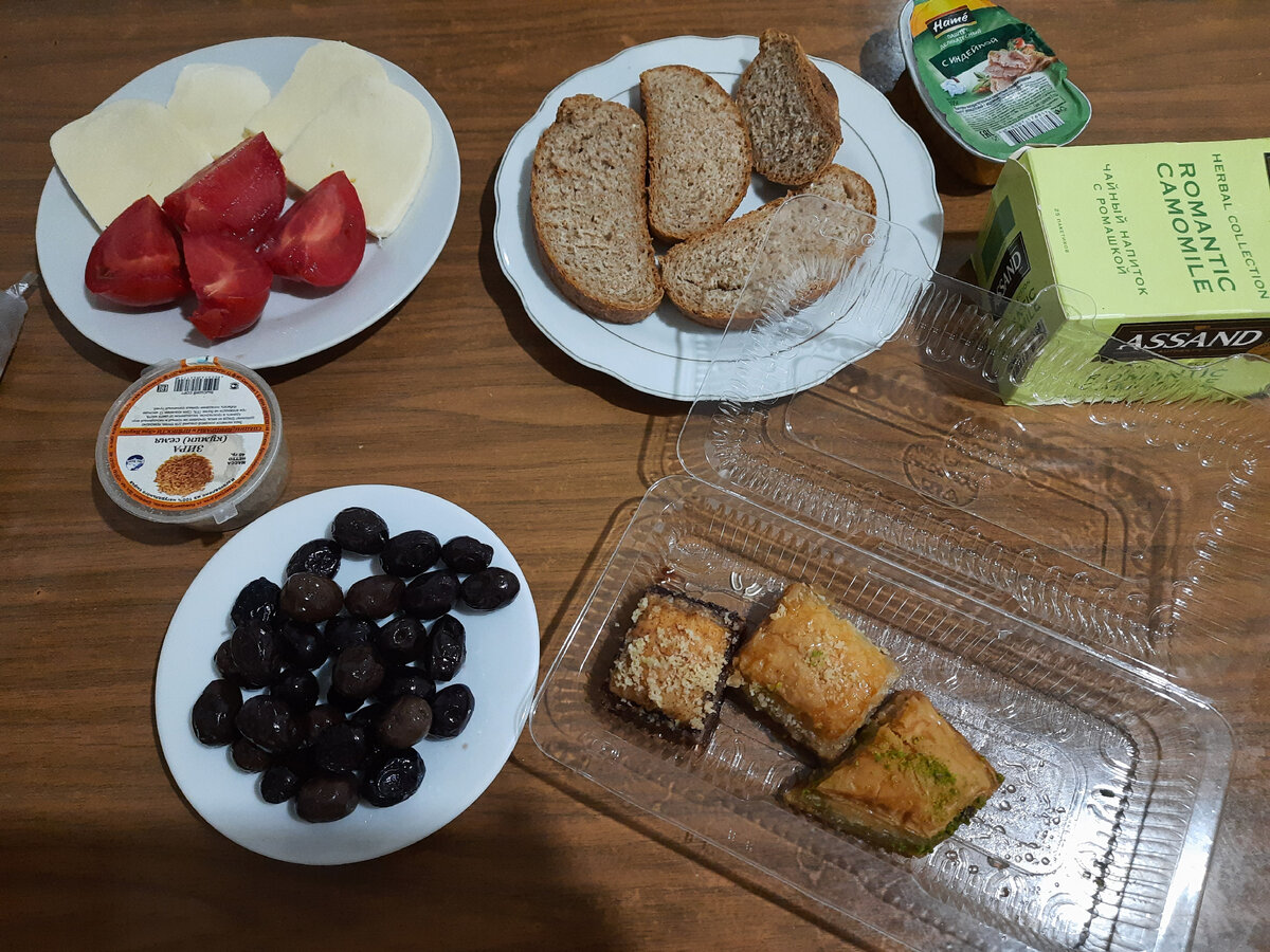 Мой "турецкий" ужин: оливки и пахлава