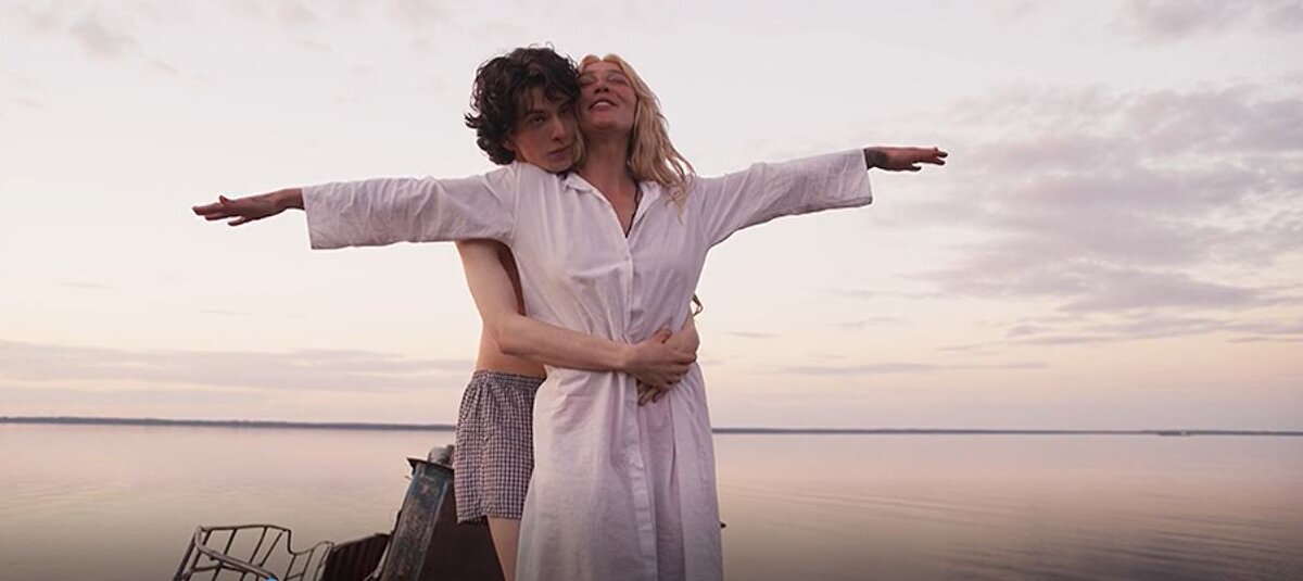 Скрин автора.