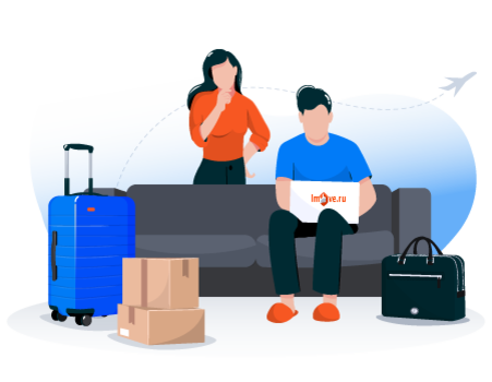 Переезд – это часть жизни. И если вы часто переезжаете или собираете чемоданы впервые за долгое время, это печально известный процесс.