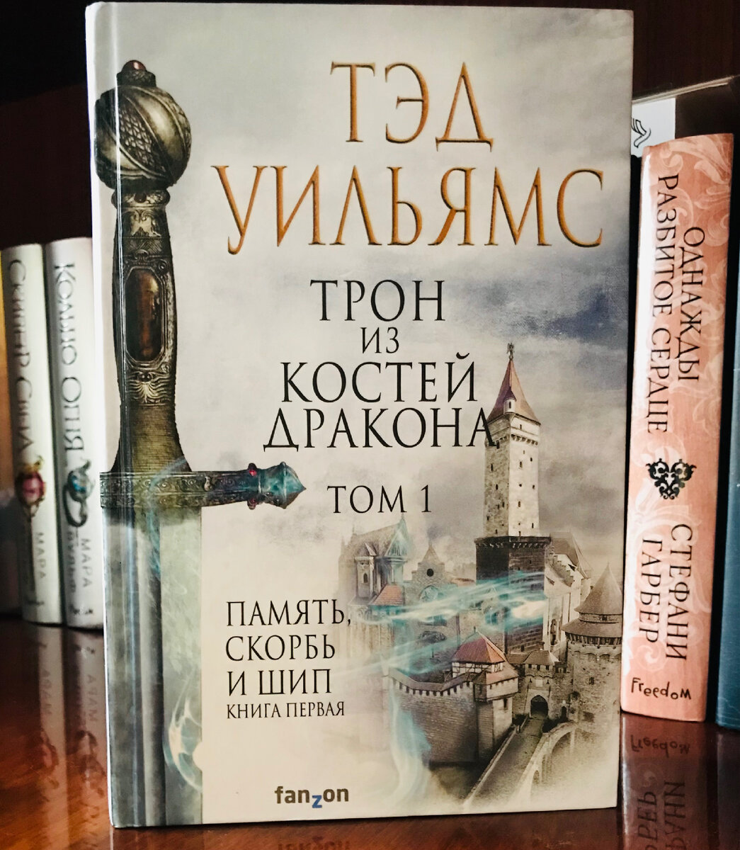 «Мыши плакали, кололись, но продолжали грызть кактус»