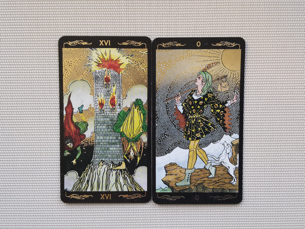 Ангела перл таро водолей 2025. Золотое универсальное таро golden universal tarot. колода таро золотое райдера уэйта. райдер уэйт золотое таро. золотая колода таро уэйта.