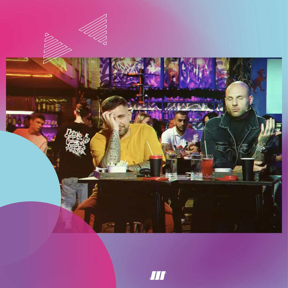 Что-то пошло не так в ходе интервью