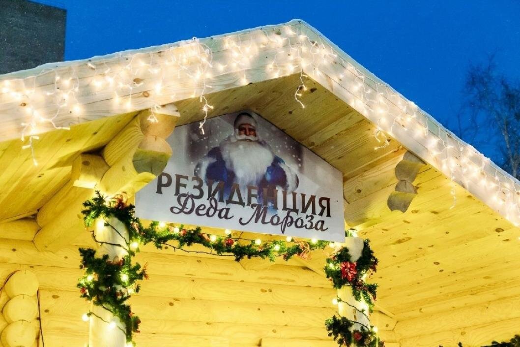 Фото: из сообщества "Тюмень — наш дом" во ВКонтакте