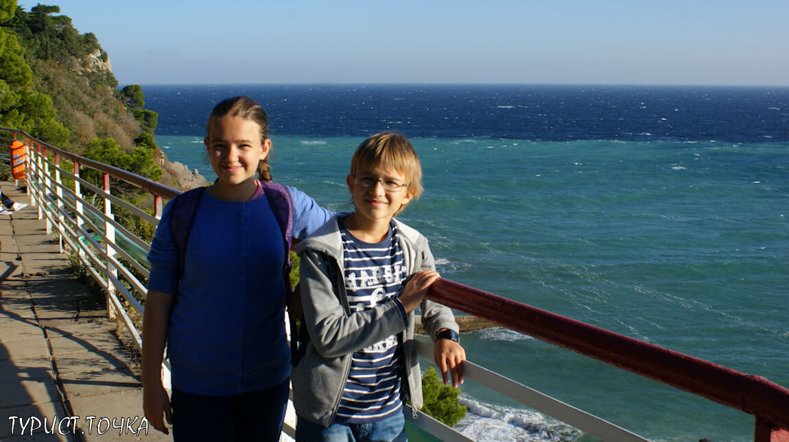 Мои дети к открытиям готовы!