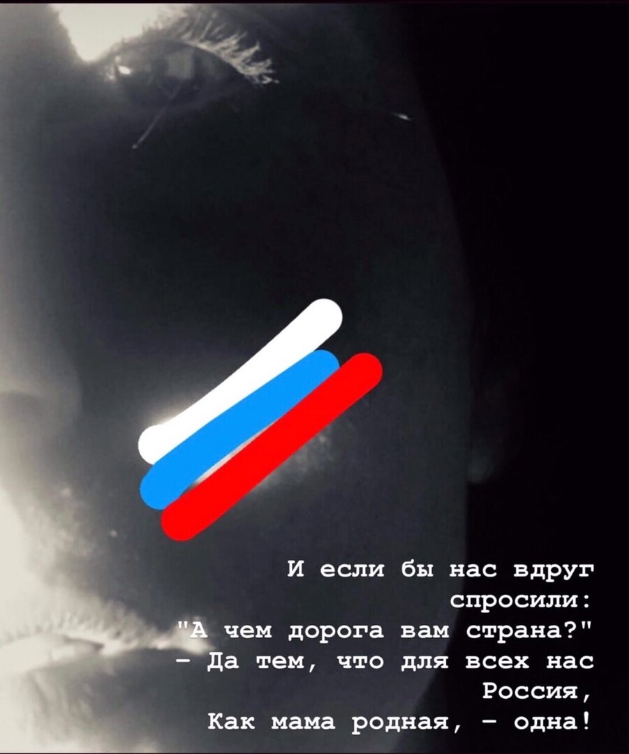 моя фотка на соц.странице. 