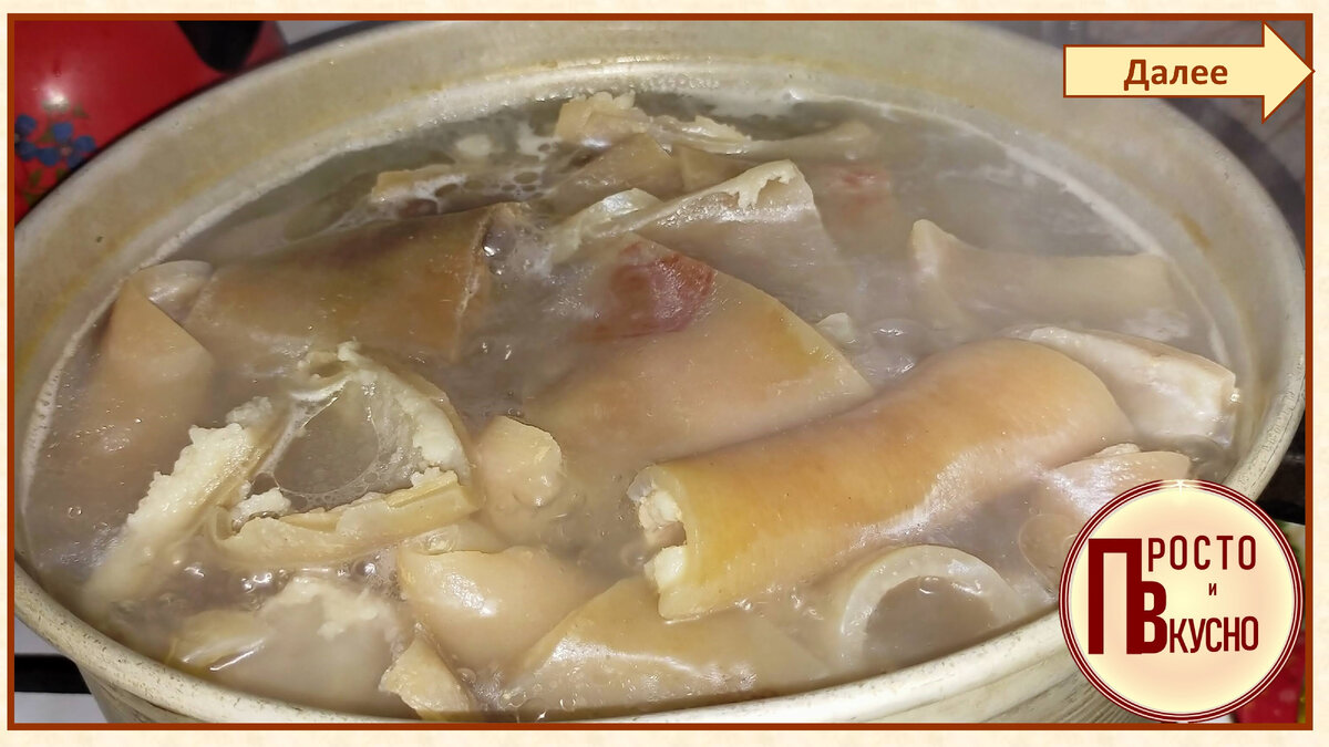 Личный архив