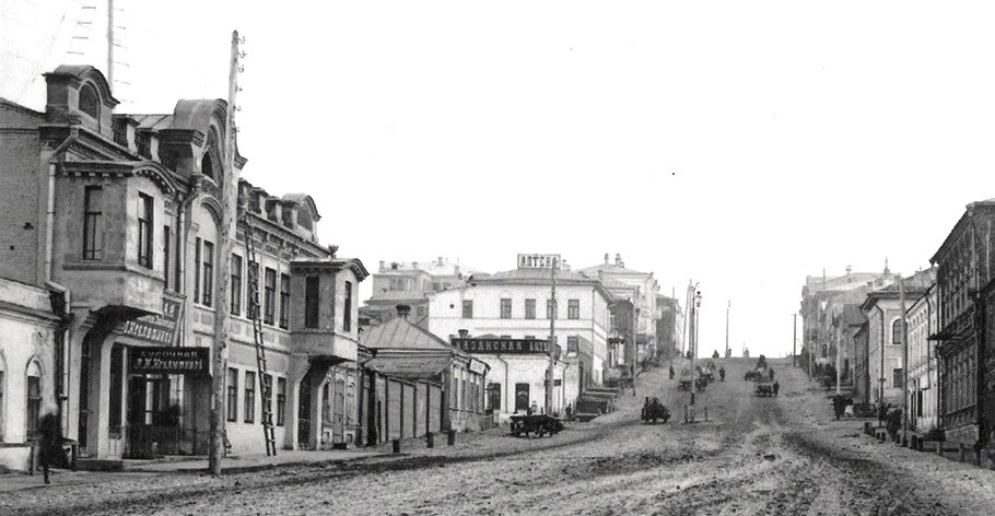 Фото 1900-х годов