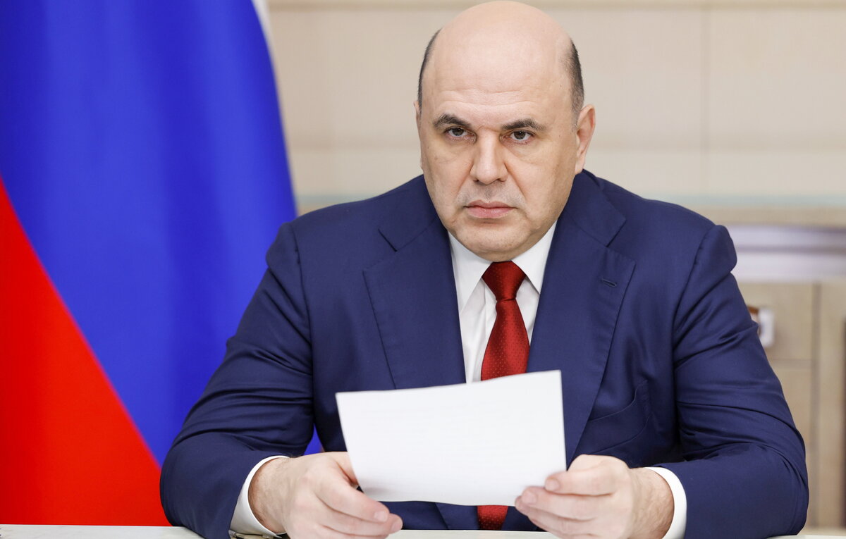    Премьер-министр РФ Михаил Мишустин   Дмитрий Астахов/POOL/ТАСС