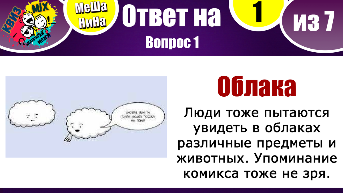 -2-2