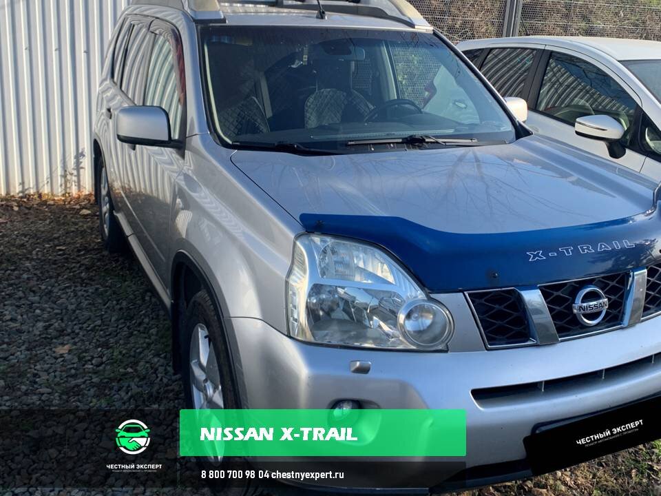 Nissan X-Trail 2 поколение
