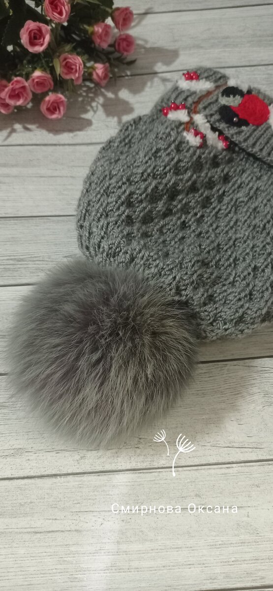 Помпон из меха песца. 