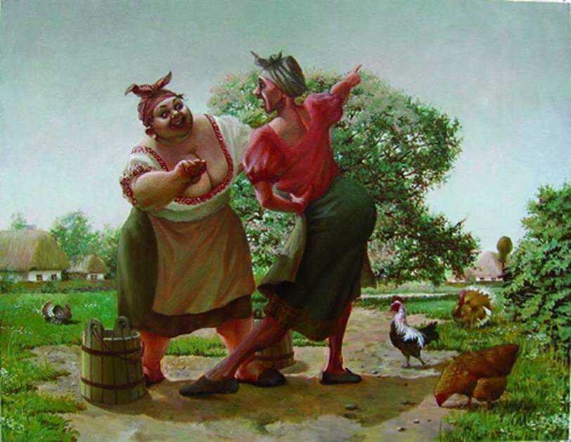 Александр Иванов «Скандал»