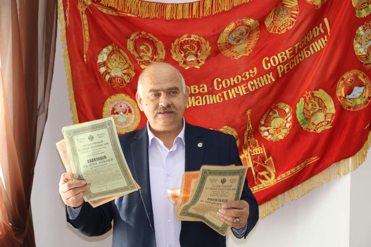 Выставка «Деньги СССР» // Фото: пресс-служба музея-заповедника «Судакская крепость»