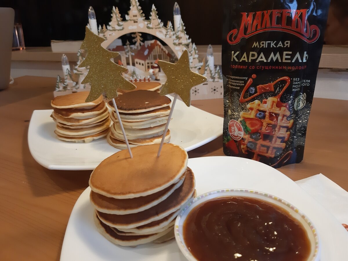    Панкейки с мягкой карамелью от махеевъ