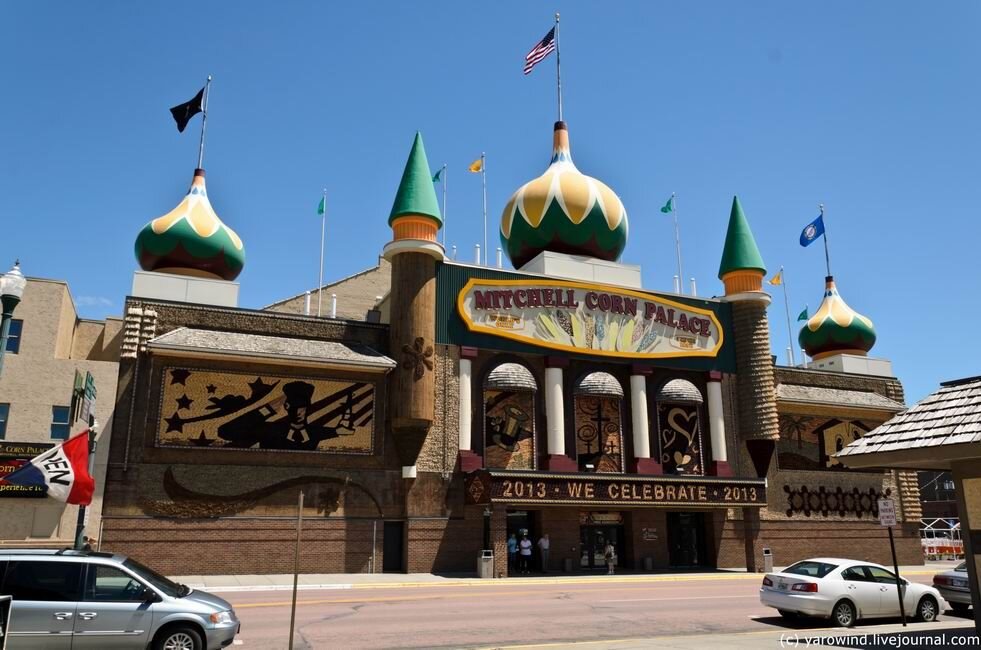 Кукурузный дворец, Митчелл, Южная Дакота