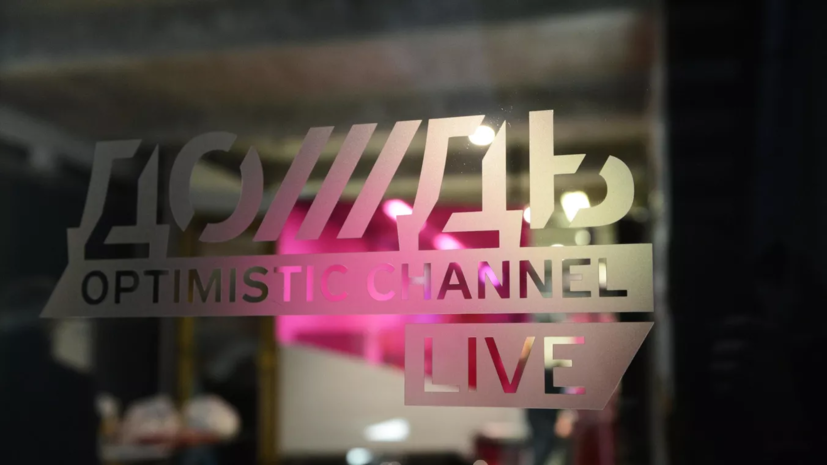   РИА Новости