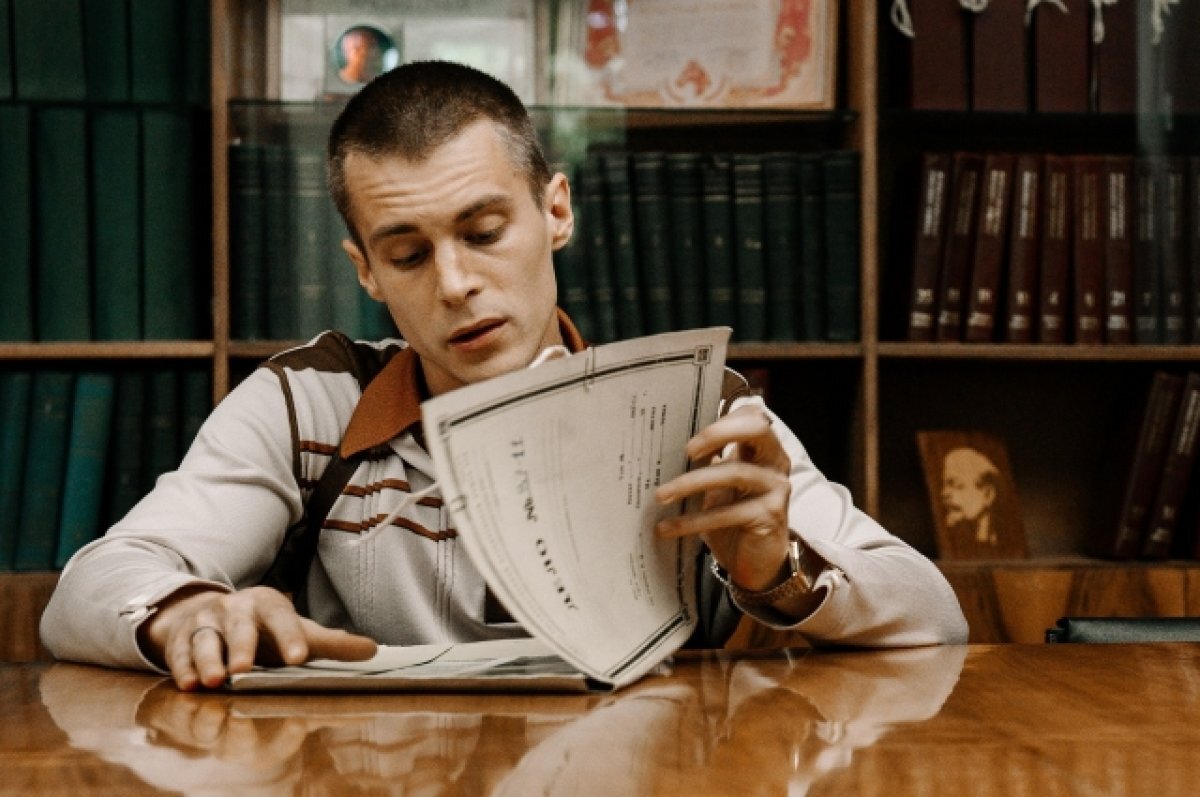    Появился дебютный ролик нового детективного сериала