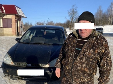    Фото с сайта УМВД по Рязанской области