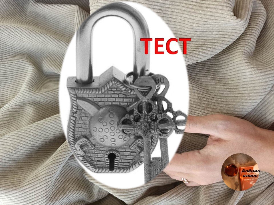 Доброе утро!